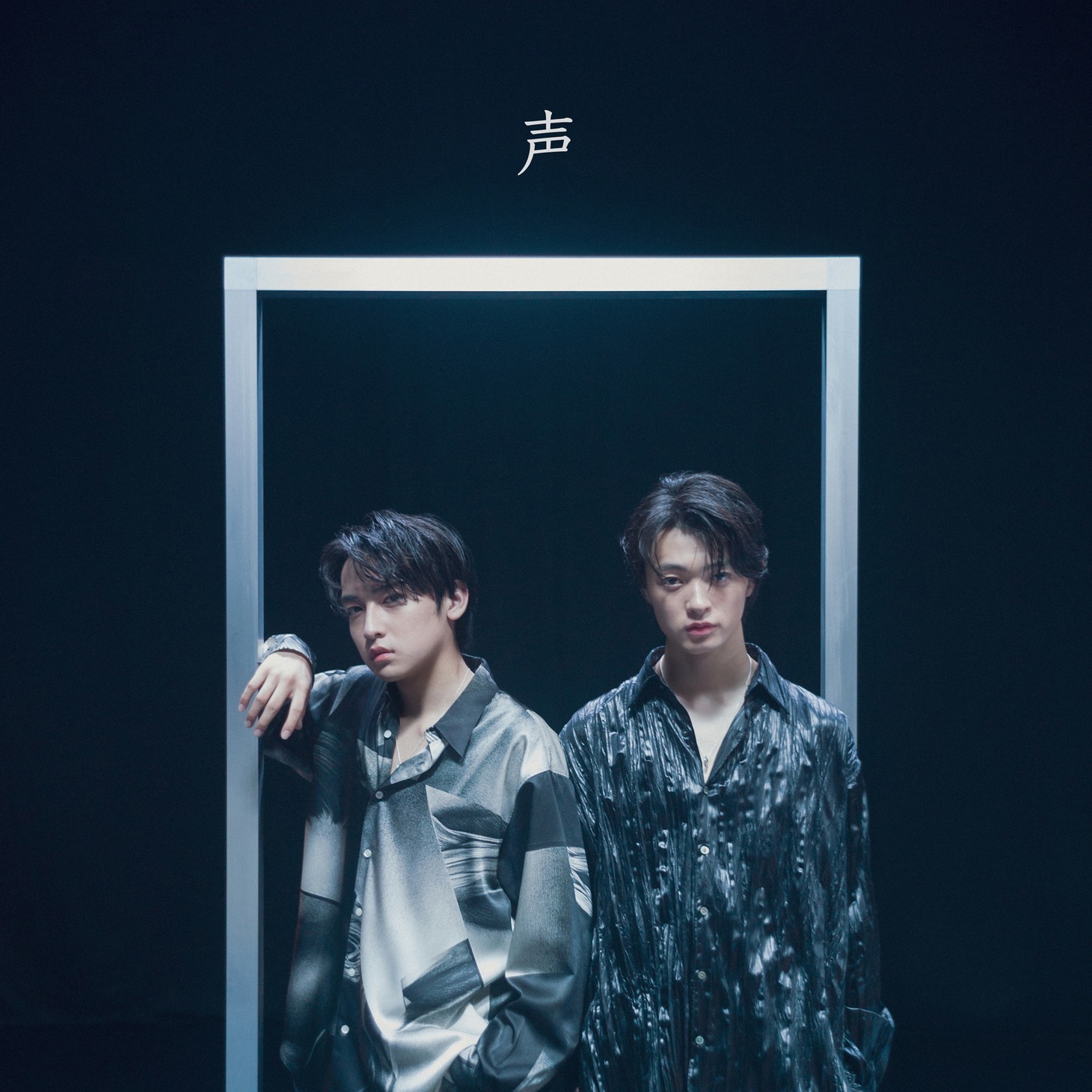 RUI・KANON「声」配信ジャケット
