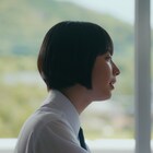 菅田将暉「最高の教師」主題歌MV公開 藤崎ゆみあ出演、監督は甫木元空