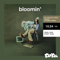 「とた Oneman Live 2023『bloomin'』」告知画像