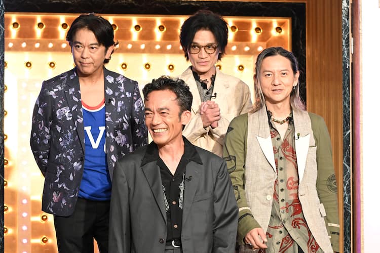 男闘呼組、解散直前に最初で最後の「しゃべくり007」出演 - 音楽ナタリー