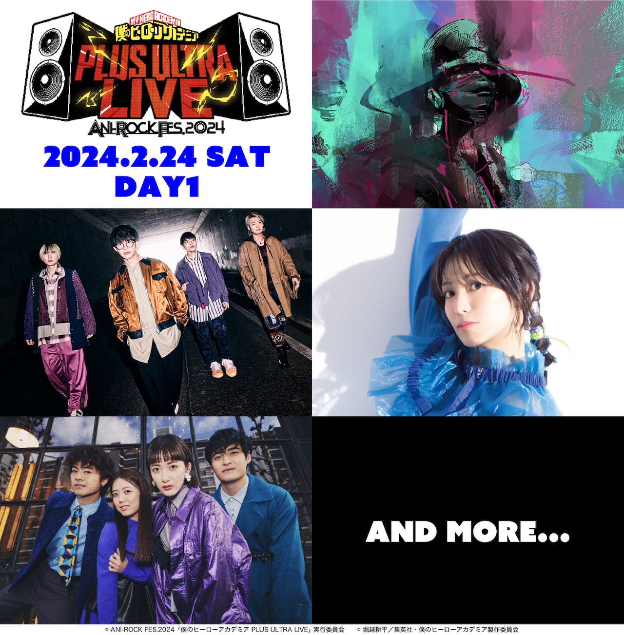 ANI-ROCK FES. 2024 僕のヒーローアカデミア PLUS ULTRA LIVE