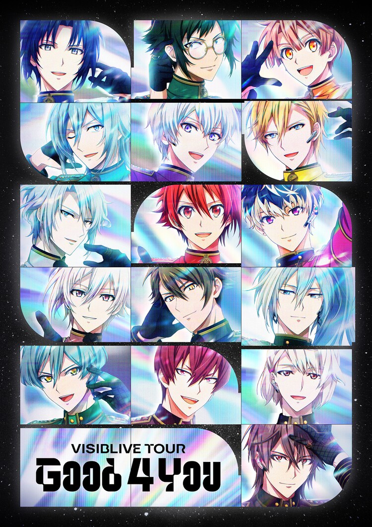 アイドリッシュセブン VISIBLIVE TOUR 