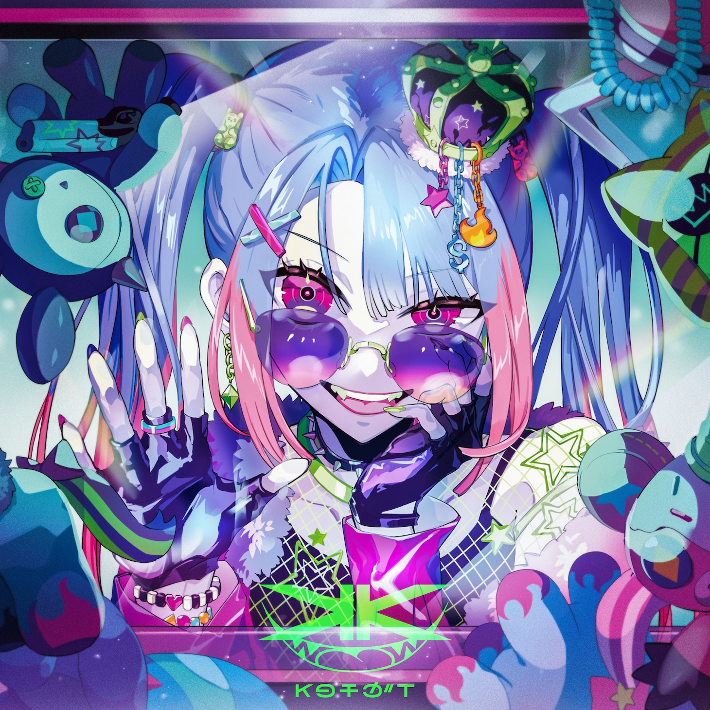 ケタチガイ