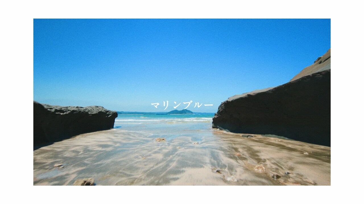 ももクロ玉井詩織、miwa提供曲のリリックビデオ公開