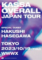 「Kassa Overall Japan Tour 2023」東京公演告知ビジュアル