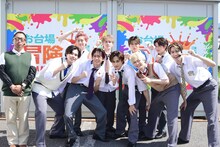 超特急と団長先生。