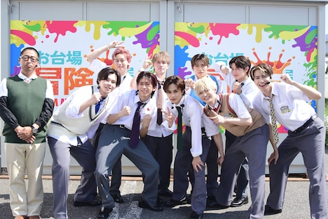 超特急と団長先生。