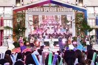 「Call My Name」のパフォーマンスの様子。