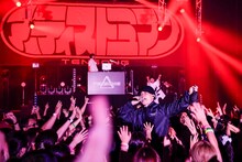 たか坊（Vo）（Photo by Azusa Takada）