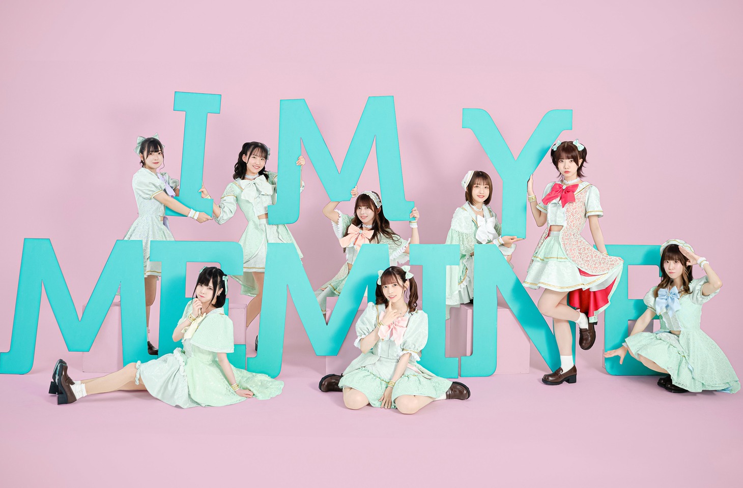 I MY ME MINE