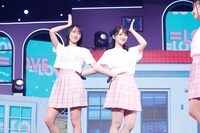 「＝LOVE Today is your Trigger THE MOVIE」より。(c)2023, YOYOGI ANIMATION ACADEMY INC. & CJ 4DPLEX All Rights Reserved.