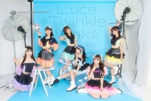 Luce Twinkle Wink☆