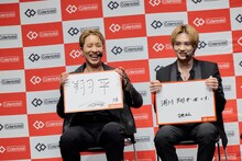 左から陣、吉野北人。