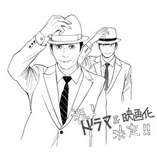 朝基まさしによるイラスト。(c)山川直輝・朝基まさし／講談社