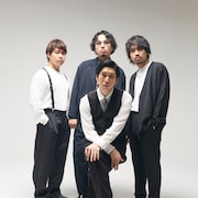 evening cinema、“ポスト渋谷系”を彷彿とさせる新作「刹那」リリース