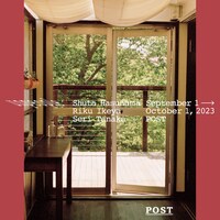 「unpeople / 蓮沼執太 池谷陸 田中せり」キービジュアル