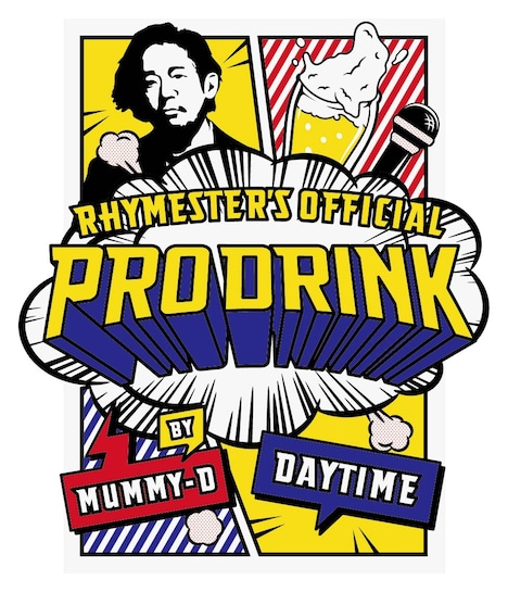 「RHYMESTER公式・PROドリンク（＝ビール）」DAY TIMEパッケージデザイン