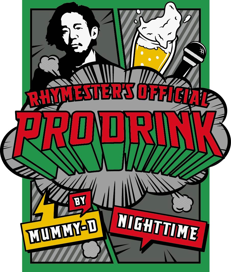 カレー、ビール、ヒップホップさえあれば！RHYMESTER公式ビール
