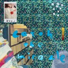 鋭児が「ソニマニ」で初披露した新ダンスチューン「Catch The Miracle」配信