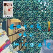 鋭児が「ソニマニ」で初披露した新ダンスチューン「Catch The Miracle」配信