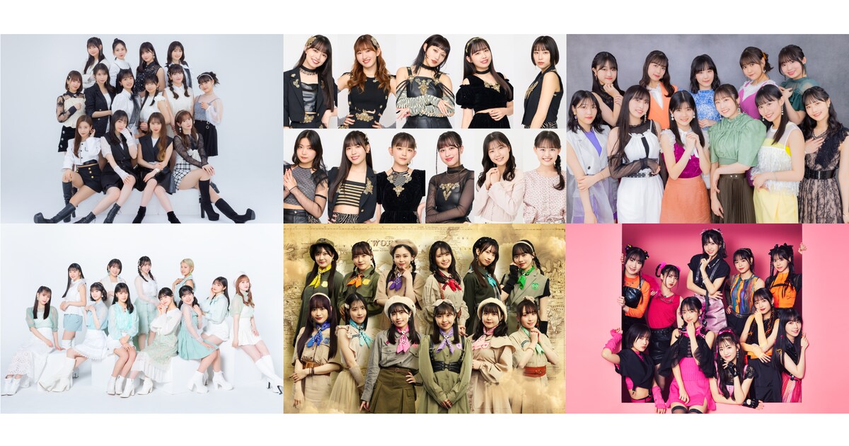 ハロプロ25周年コンサートをアンコール放送 - 音楽ナタリー
