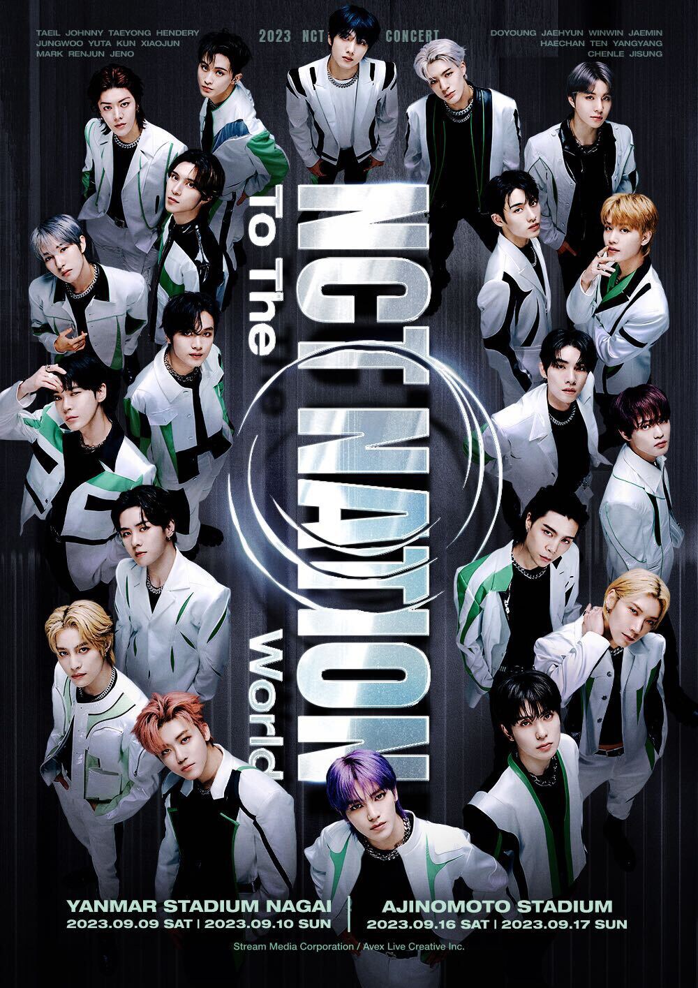 NCT NATION」自宅で見られる生中継決定、NCT 127＆NCT DREAMの2018年
