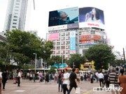 渋谷駅前デジタルサイネージ イメージ
