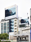 渋谷駅前デジタルサイネージ イメージ