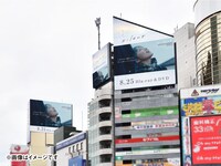 渋谷駅前デジタルサイネージ イメージ