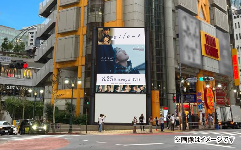 タワーレコード渋谷店横デジタルサイネージ イメージ