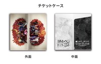 「BMSG FES’23」応援上映グッズ付きチケットに付属するチケットケース。