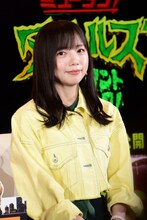 齊藤京子（日向坂46）