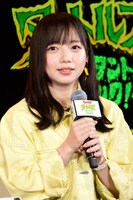 齊藤京子（日向坂46）