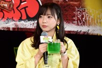 齊藤京子（日向坂46）