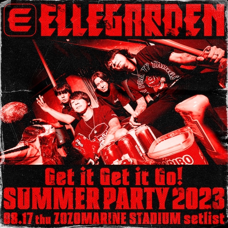 「Get it Get it Go! SUMMER PARTY 2023」プレイリストカバー