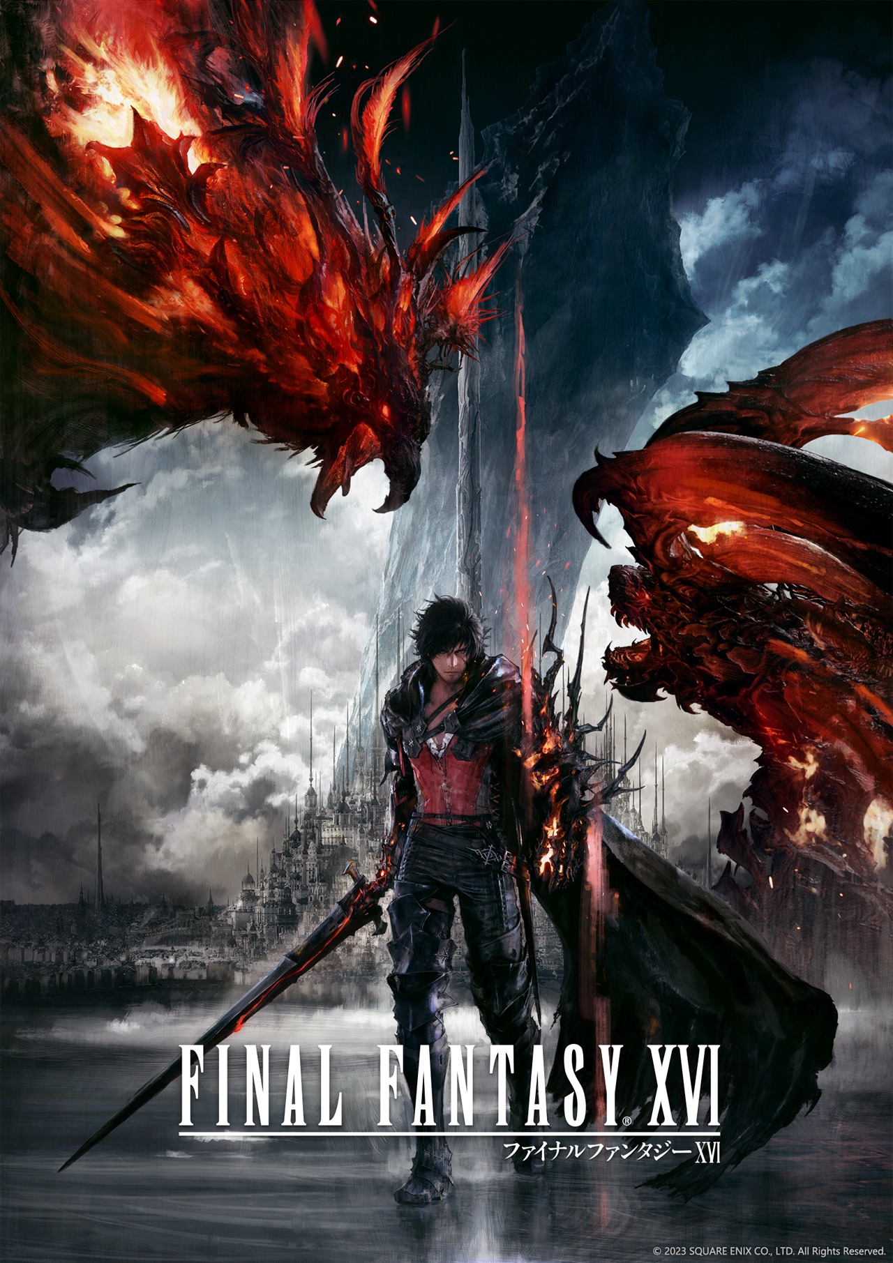 「FINAL FANTASY XVI」メインビジュアル