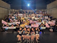 I'mew（あいみゅう）「愛しあいまShow!」東京・WWW公演の様子。