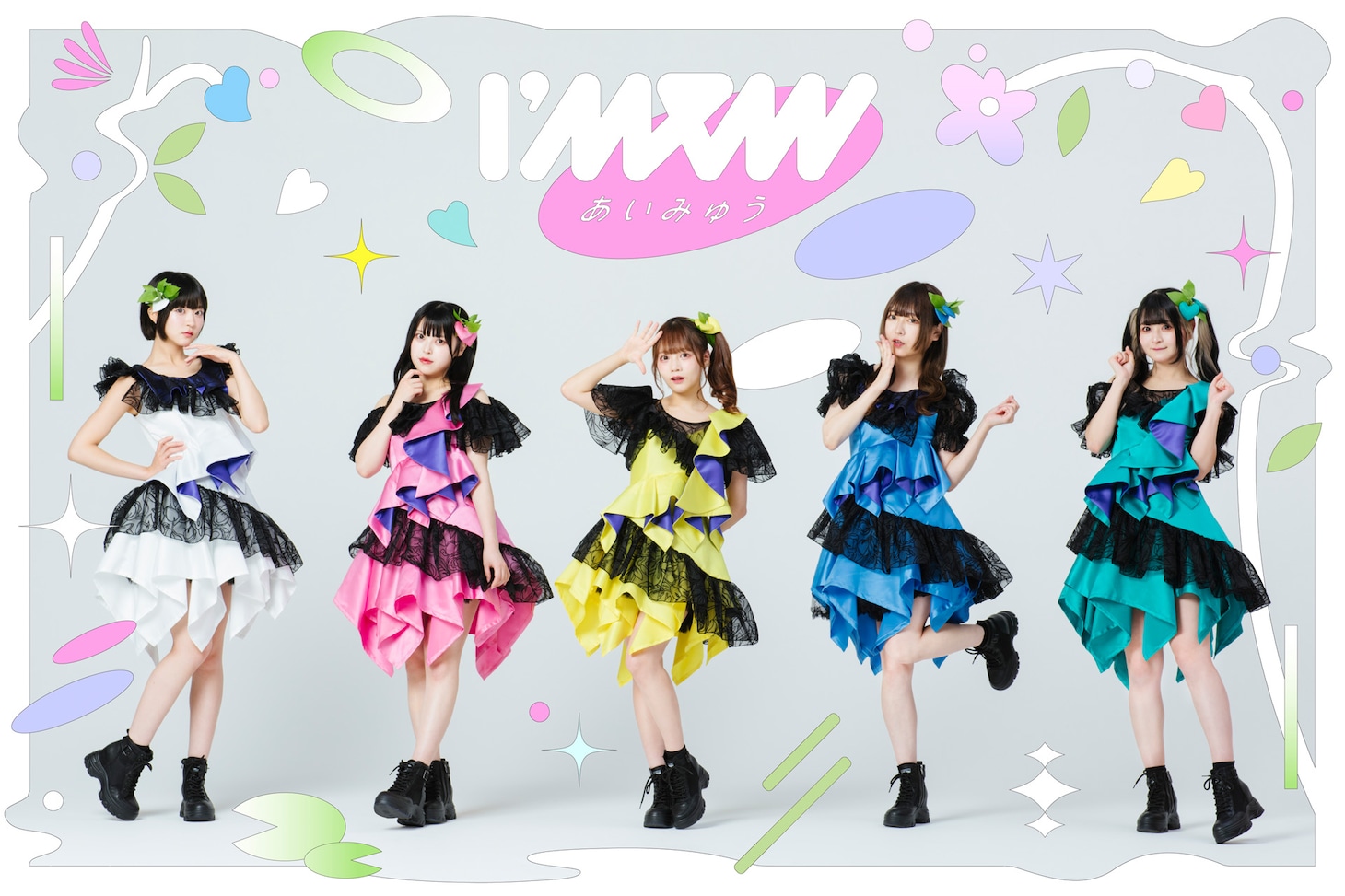 I'mew（あいみゅう）