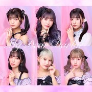 MyDearDarlin'「真夏の彼方」配信ジャケット