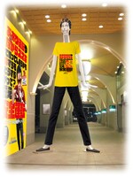 呂布カルマ仕様のナナちゃん。