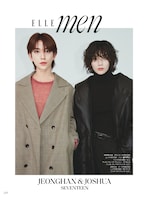 「ELLE Japon（エル・ジャポン）」10月号特別版誌面 (c)ELLE JAPON October 2023 photo KEITA GOTO(w)