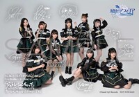 赤い熊さん購入特典ブロマイド