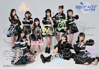 アニメイト購入特典ブロマイド