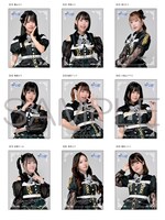 アニメイト4形態同時購入特典ブロマイドド9枚セット