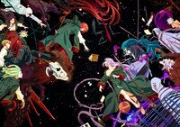 「魔法使いの嫁 SEASON2」第2クールキービジュアル (c)2022 ヤマザキコレ/マッグガーデン・魔法使いの嫁製作委員会