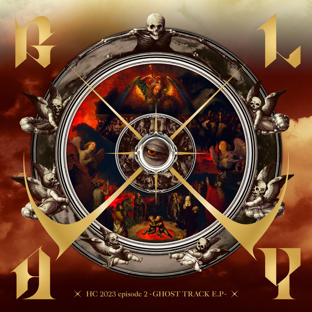 GLAY「HC 2023 episode 2 -GHOST TRACK E.P-」通常盤ジャケット