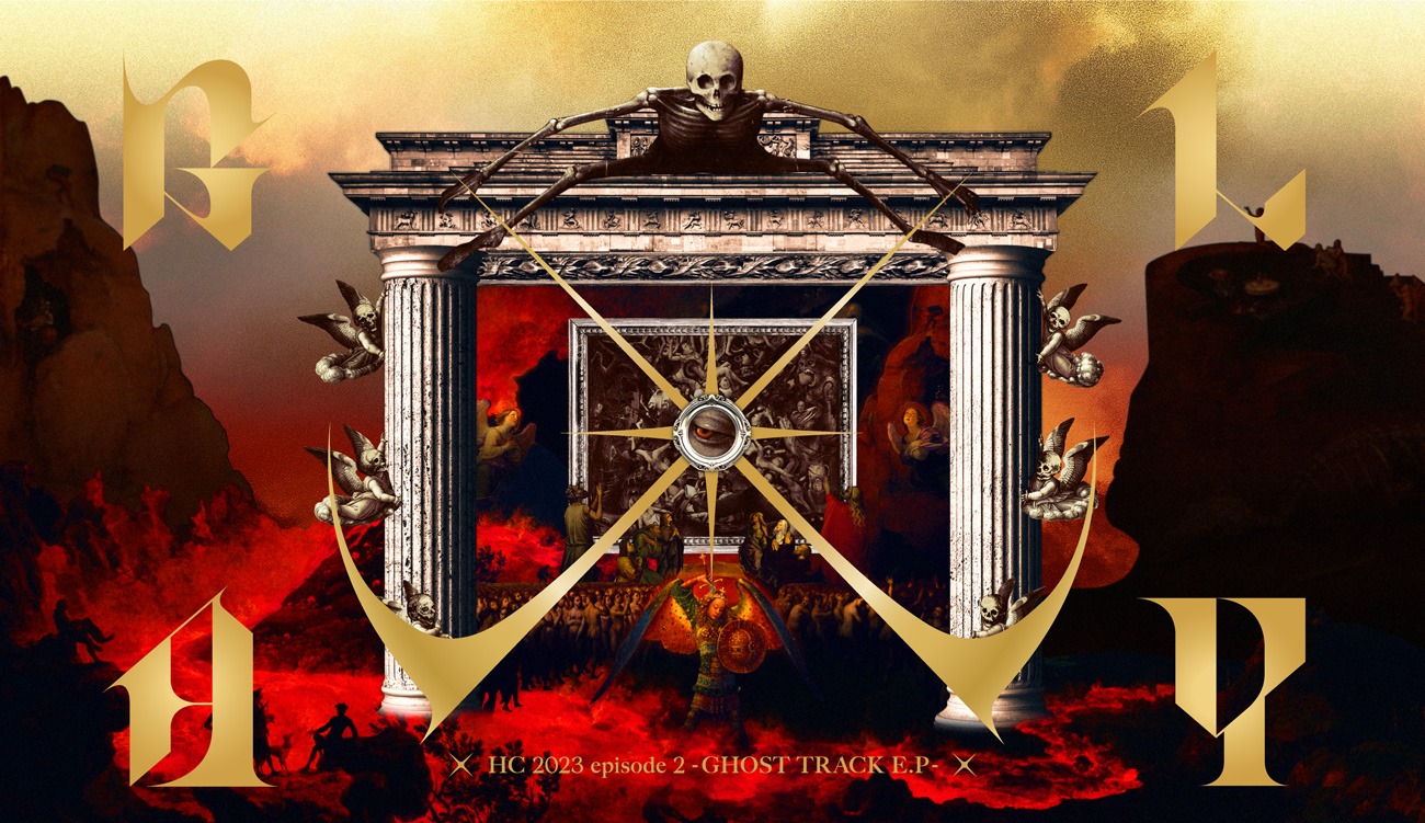 GLAY「HC 2023 episode 2 -GHOST TRACK E.P-」アートワーク