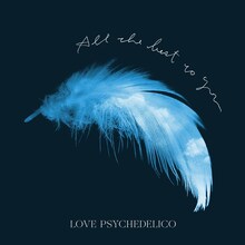 LOVE PSYCHEDELICO「All the best to you」配信ジャケット
