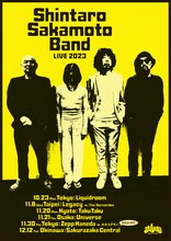 「坂本慎太郎LIVE2023ツアー」フライヤー