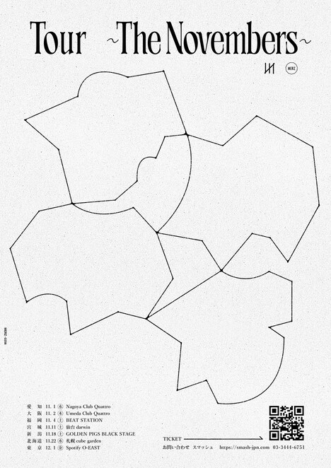 「Tour - The Novembers -」ビジュアル